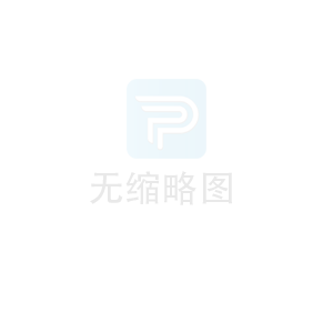 書法培訓中的空間結構